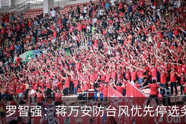 罗智强：蒋万安防台风优先停选务、沈伯洋却说出外行话，两人天壤之别